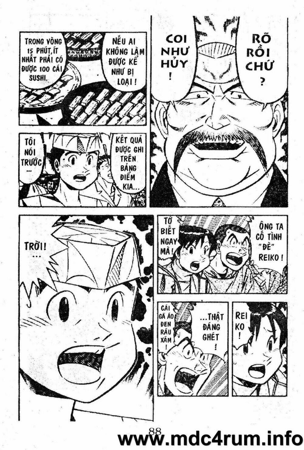 Shota No Shushi: Chapter 1.2