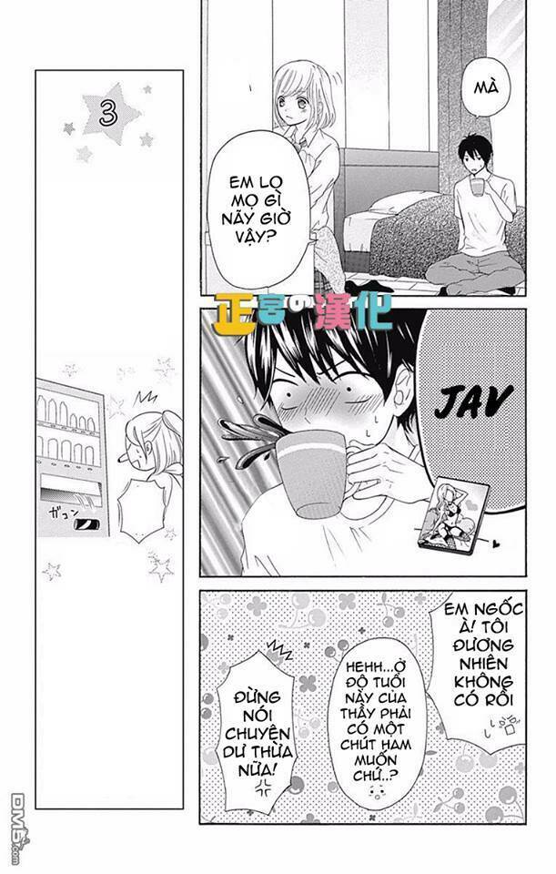 Furuya-Sensei Wa An-Chan No Mono: Chapter 2