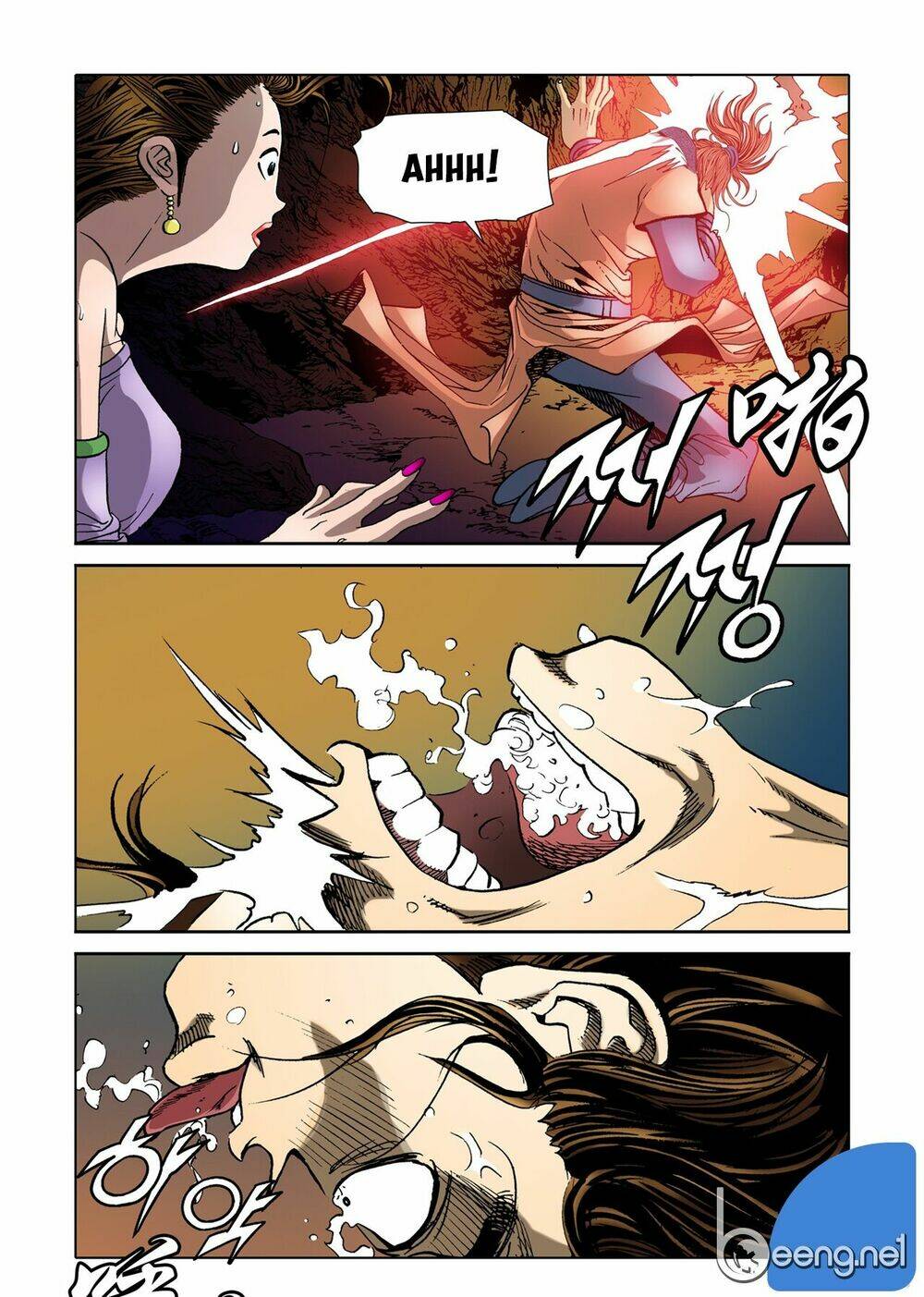 Nhật Tà Nguyệt Ma: Chapter 21