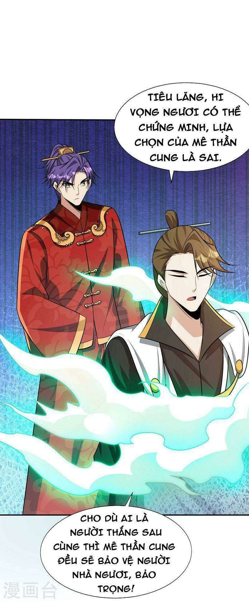 Yêu Giả Vi Vương: Chapter 329