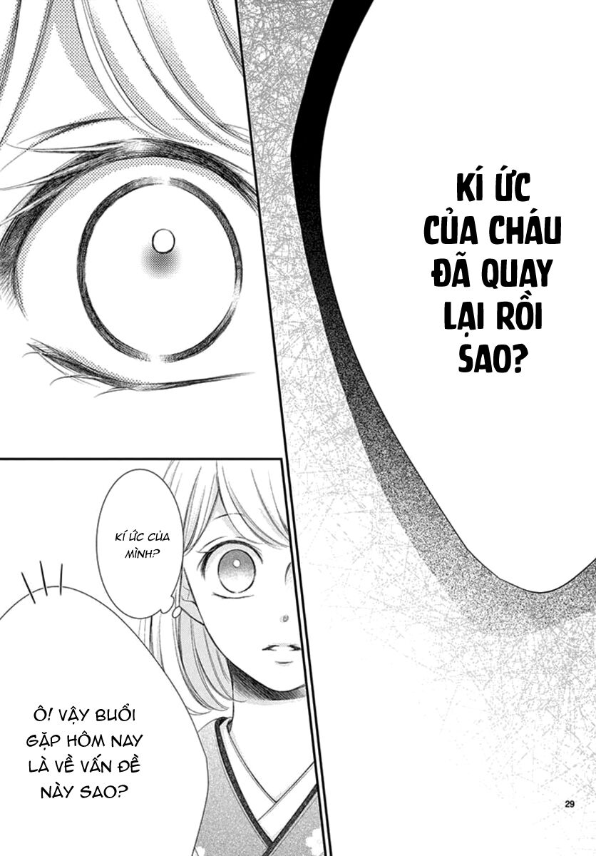 Yoru No Yomeiri: Chapter 14