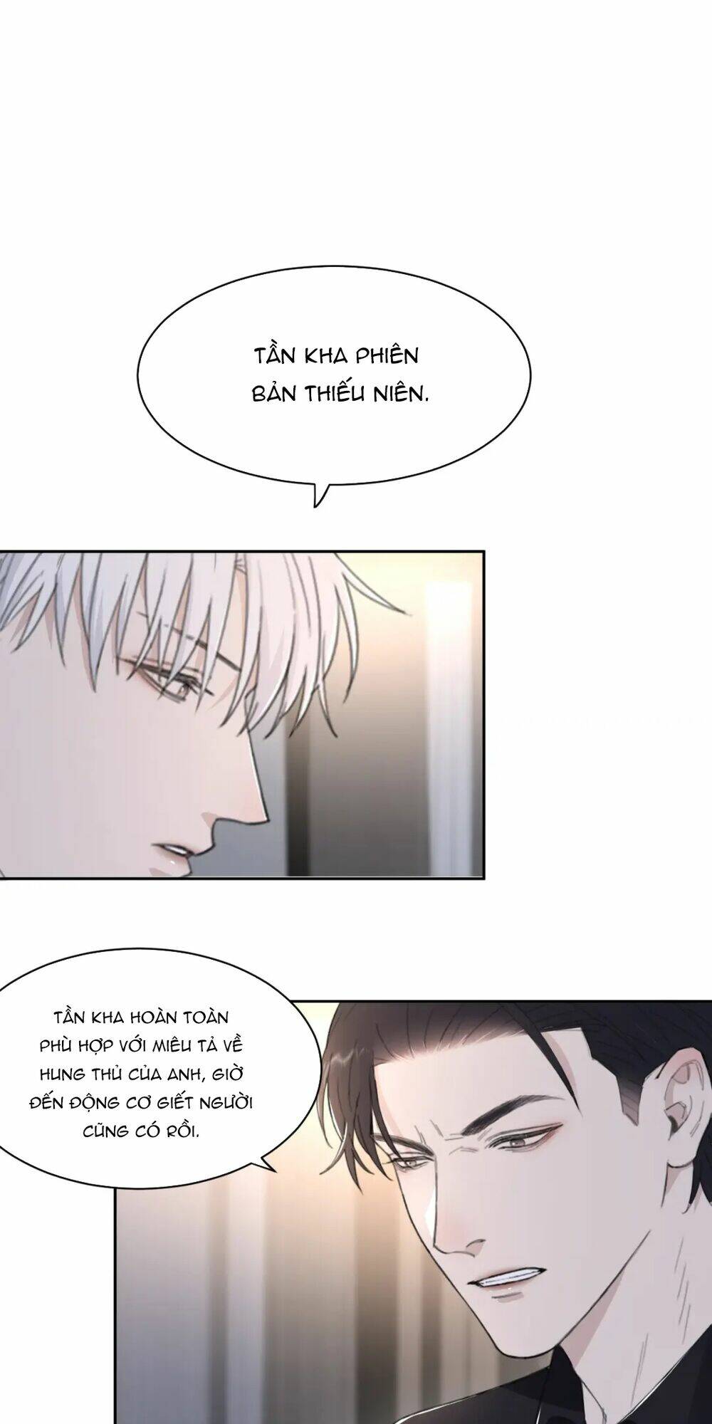 Trong Bóng Tối: Chapter 44