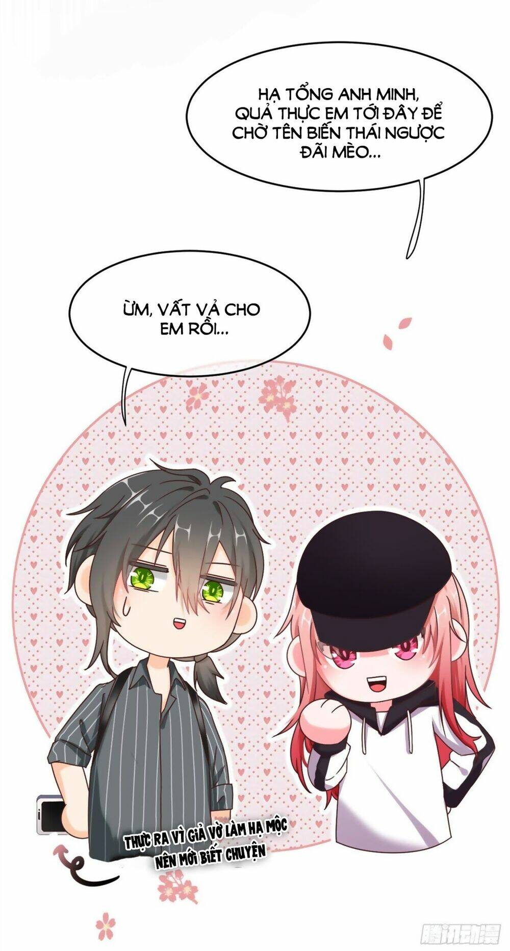 Quyến Rũ Không Thành: Chapter 12