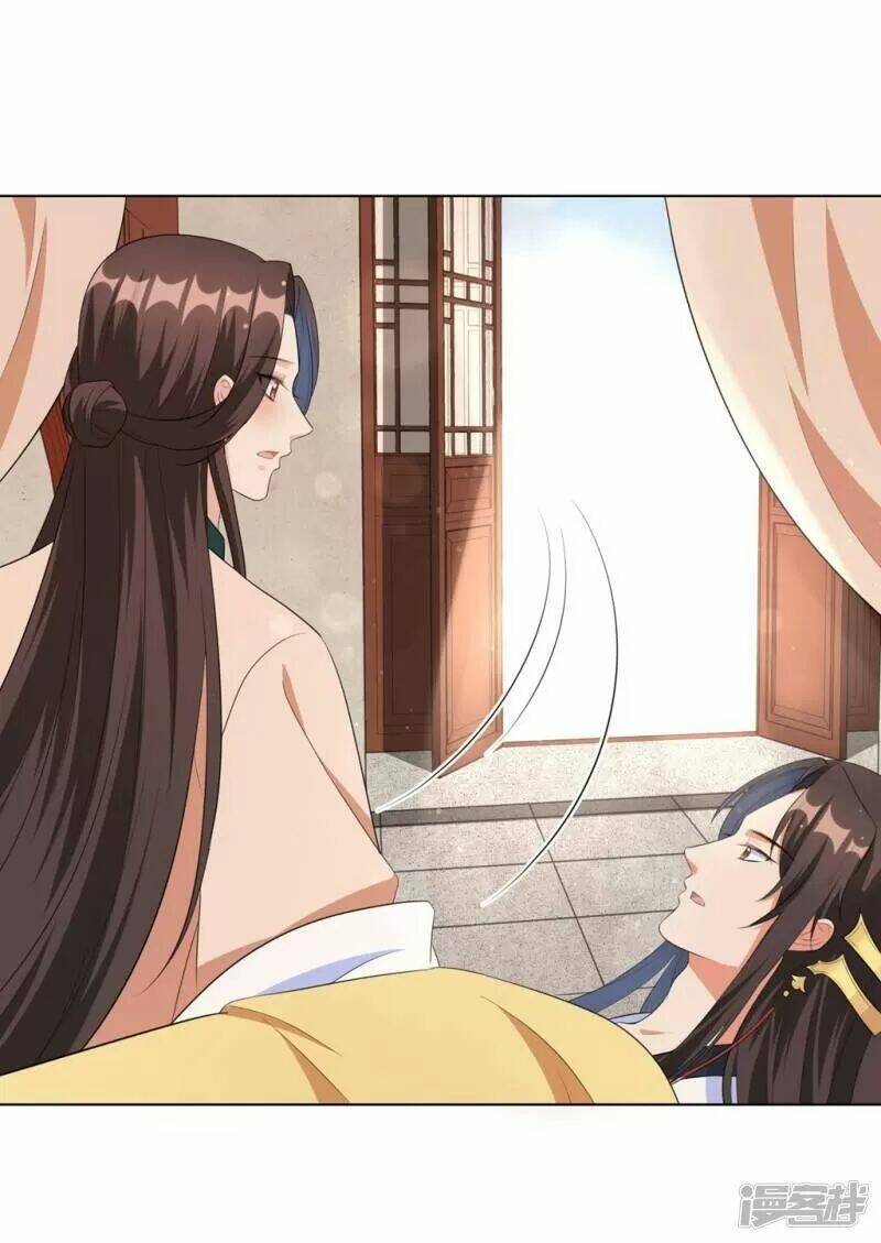 Vương Phi Có Độc!: Chapter 39