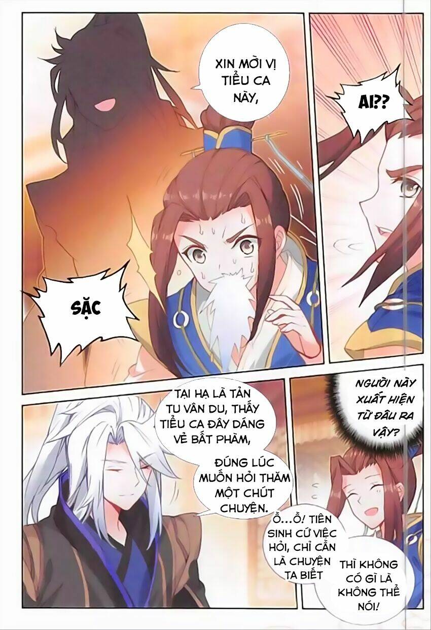 Đại Khâu Giáp Sư: Chapter 71