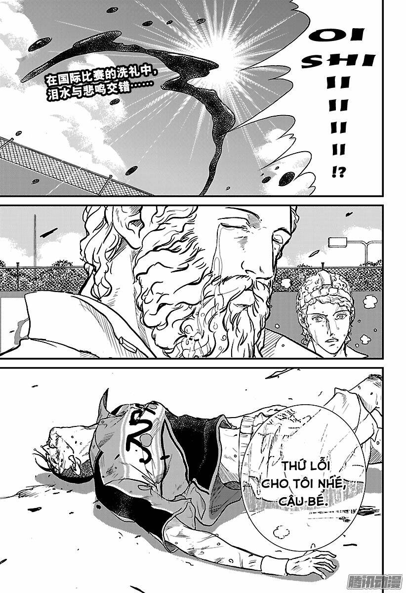 New Prince Of Tennis: Chapter 186