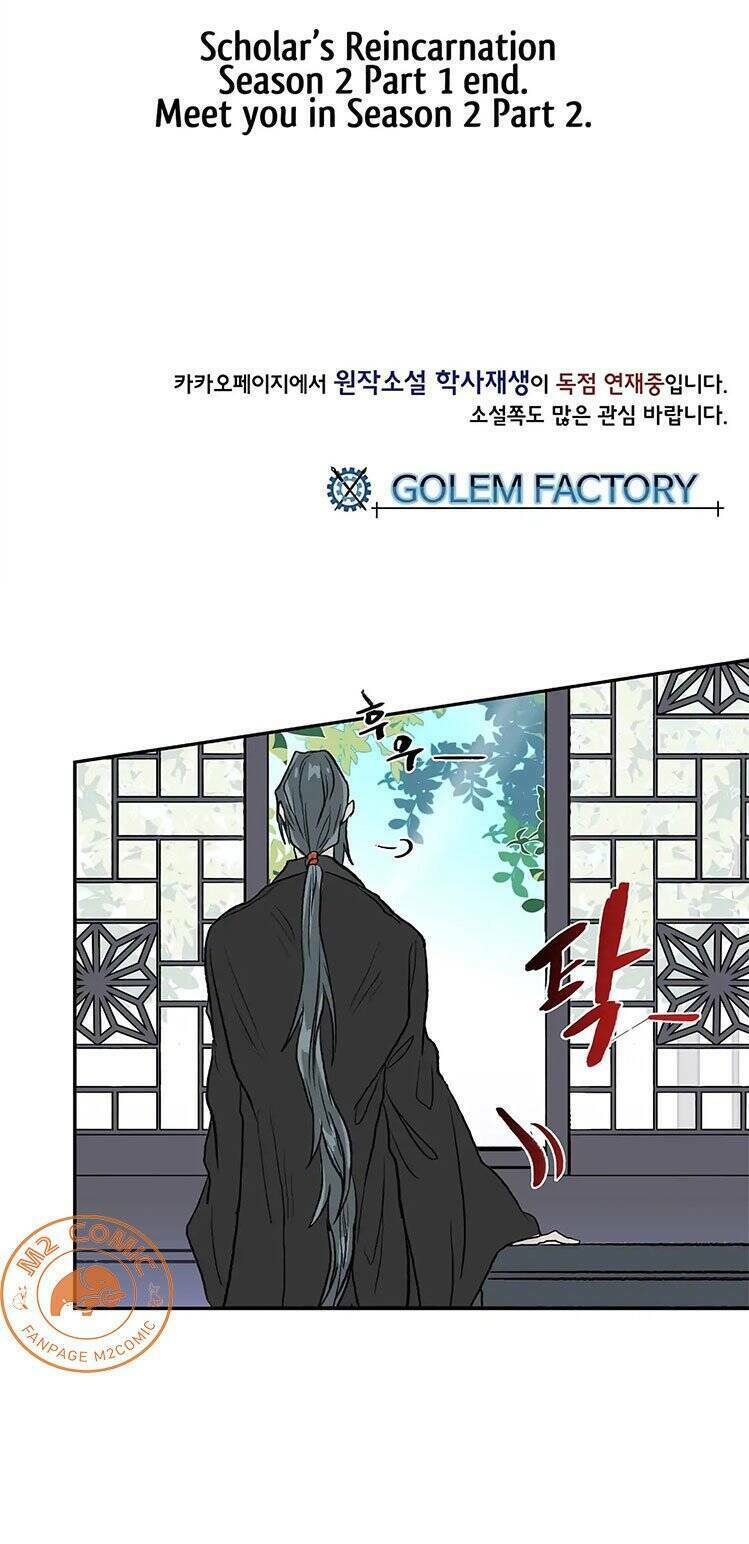 Học Sĩ Tái Sinh: Chapter 112