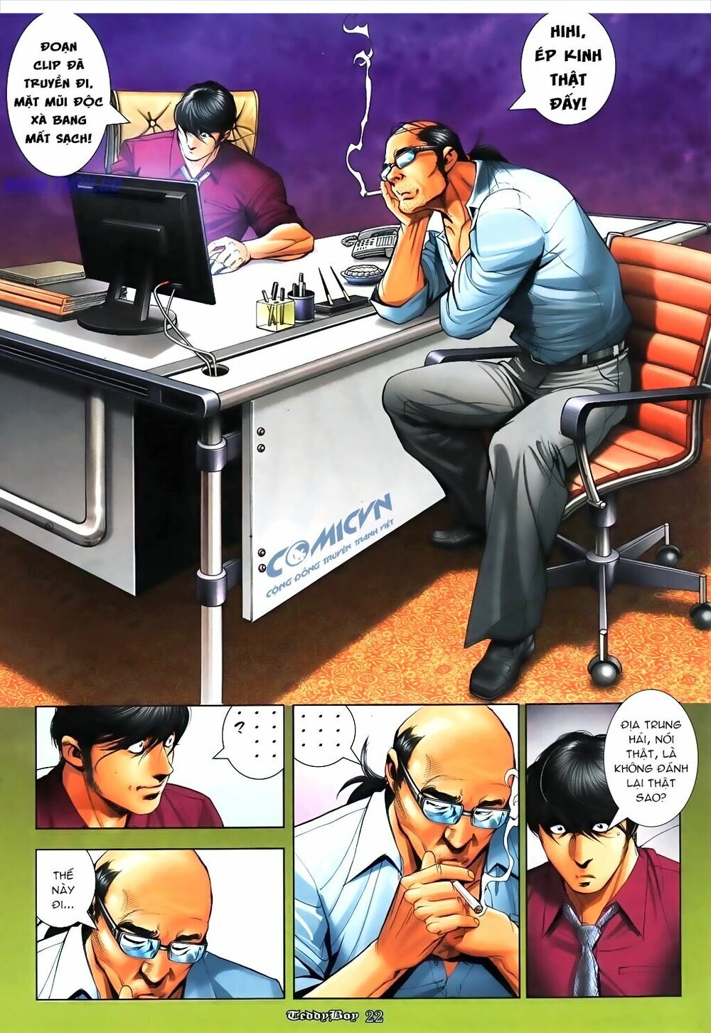 Người Trong Giang Hồ: Chapter 1088: Trận chiến sớm muộn