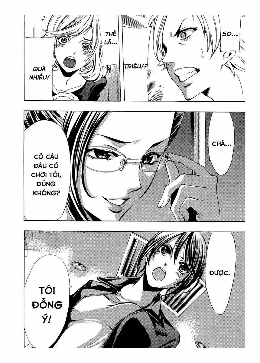 Fuuka: Chapter 83
