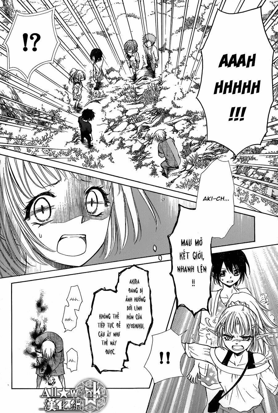 Yuki Wa Jigoku Ni Ochiru No Ka: Chapter 20