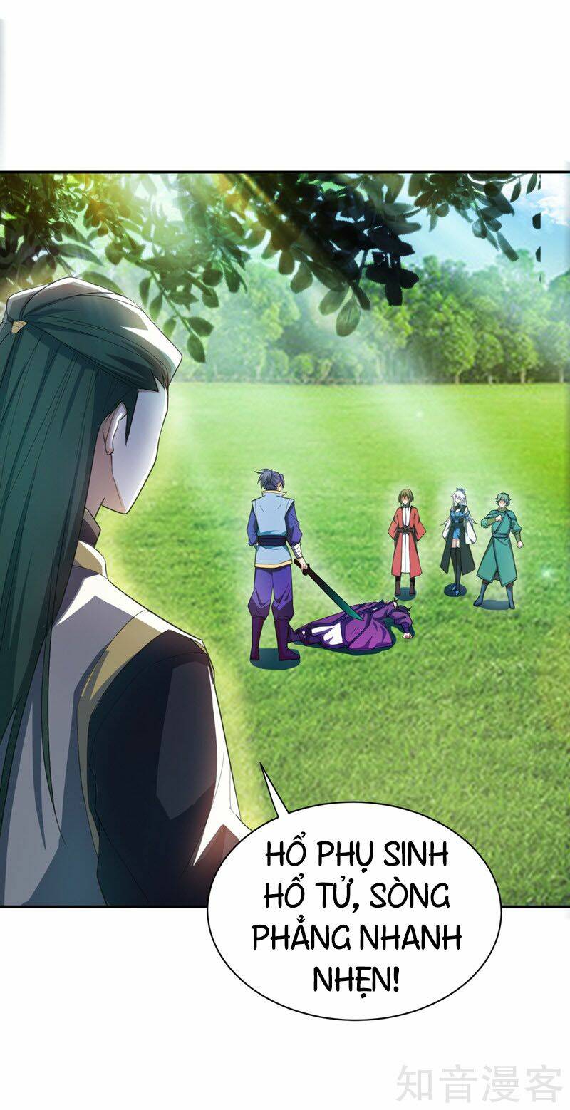 Yêu Giả Vi Vương: Chapter 62