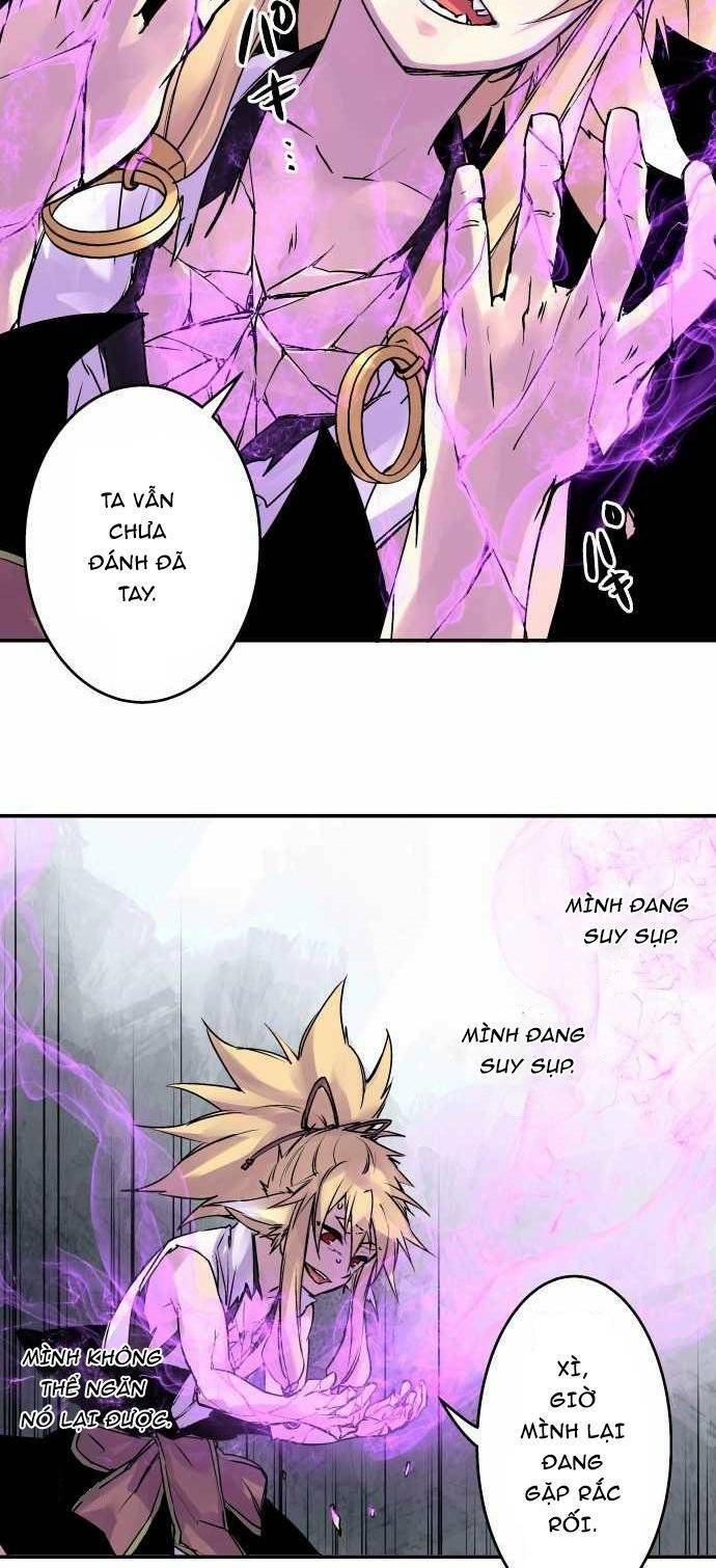 Ake No Tobari: Chapter 105