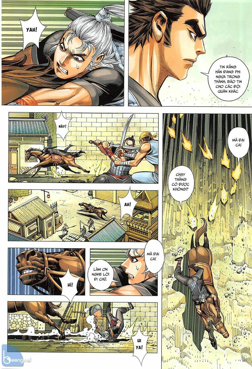 Tam Quốc Chí Dị: Chapter 35.2