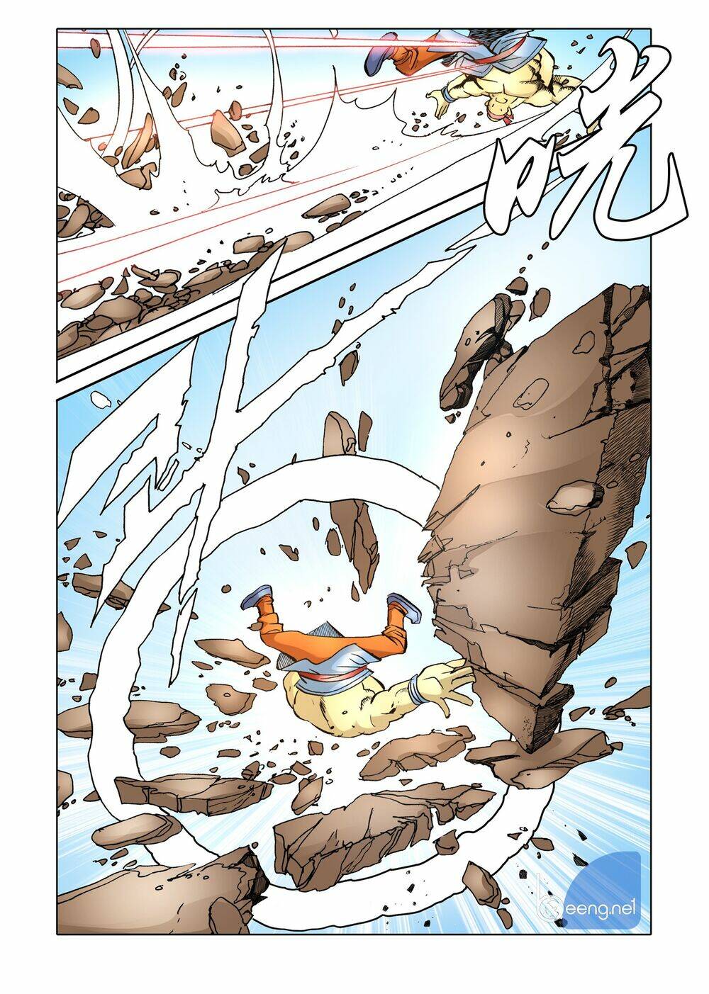 Nhật Tà Nguyệt Ma: Chapter 74