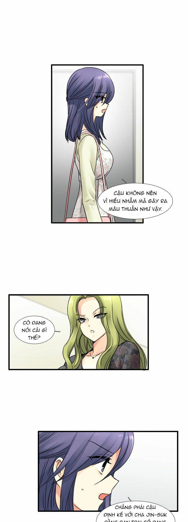 Useful Good-For-Nothing: Chapter 63