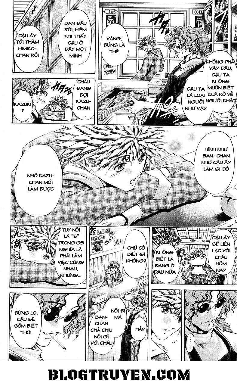 Get Backers: Chapter 229