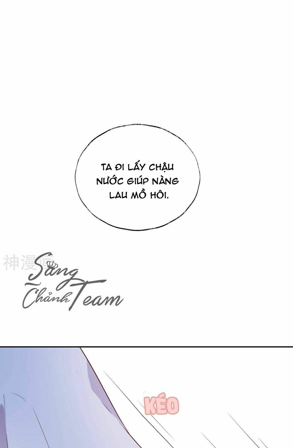 Dòng Máu Ngọt Ngào: Chapter 15