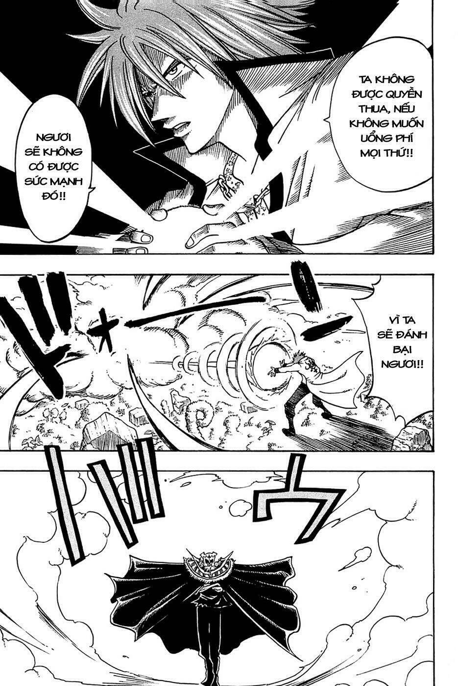 Rave Master: Chapter 174