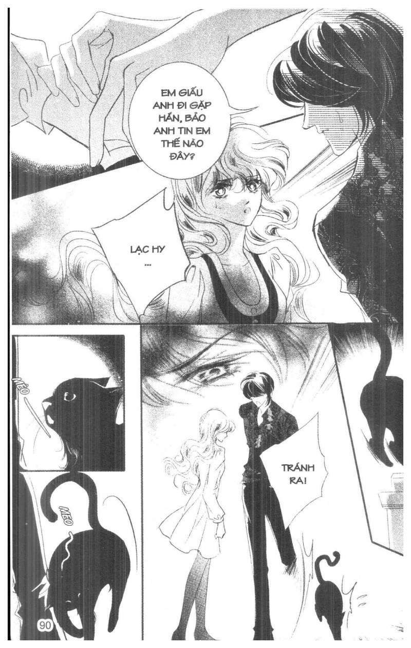 Bong Bóng Mùa Hè: Chapter 28