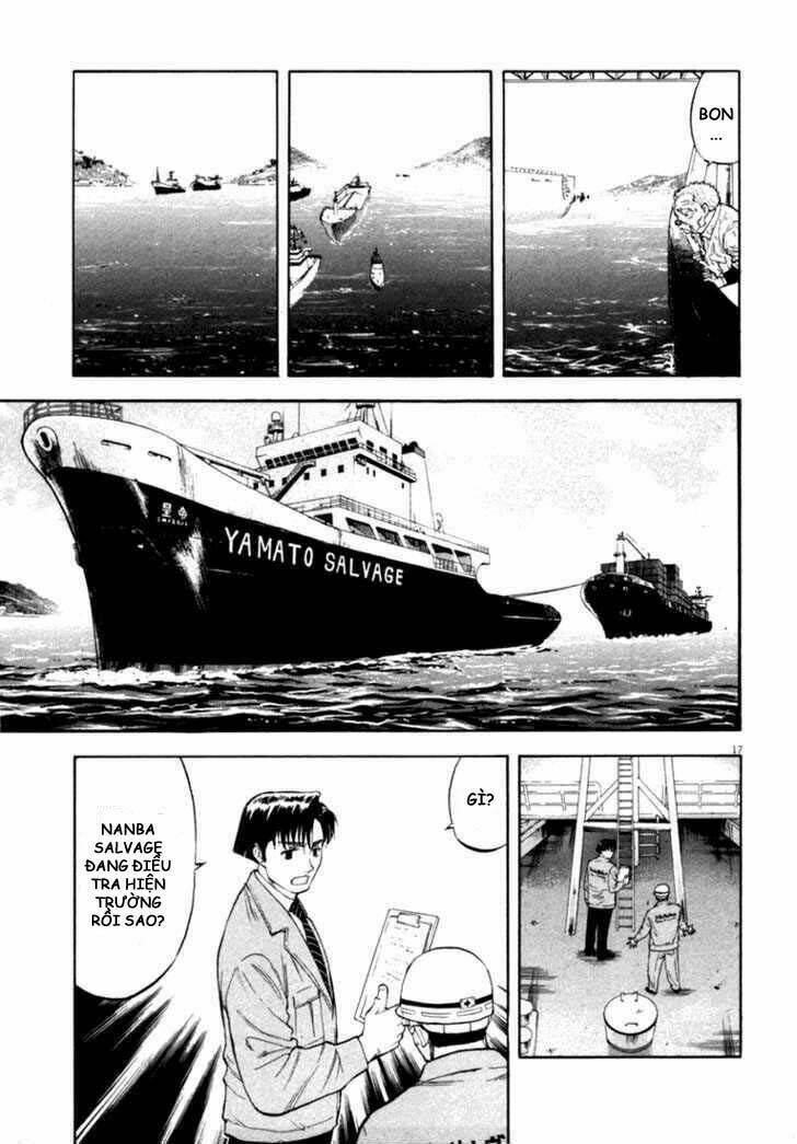 Waga Na Wa Umishi: Chapter 16