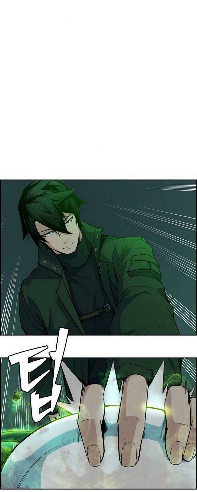 Kẻ Ngoại Lai Ở Vùng Đất Bị Ruồng Bỏ: Chapter 1