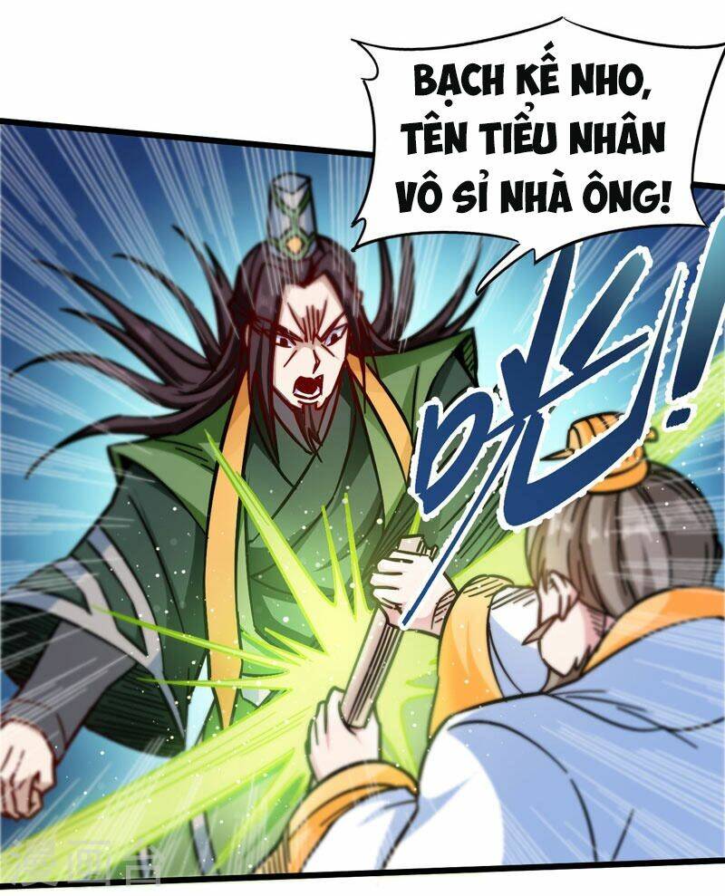 World Customize Creator: Chapter 103