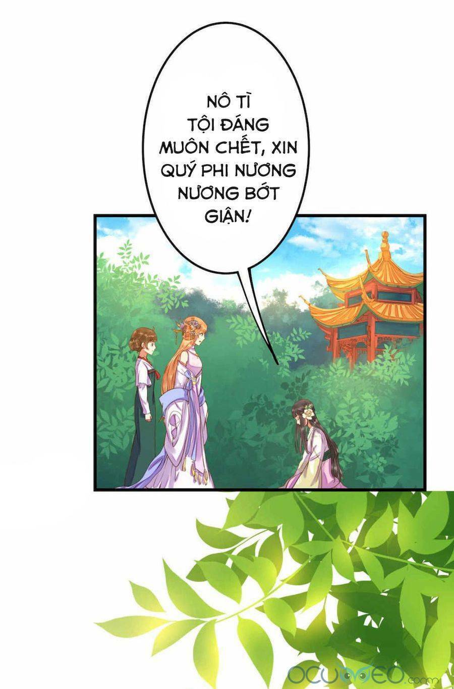 Quý Phi Này Có Chút Cơ: Chapter 7