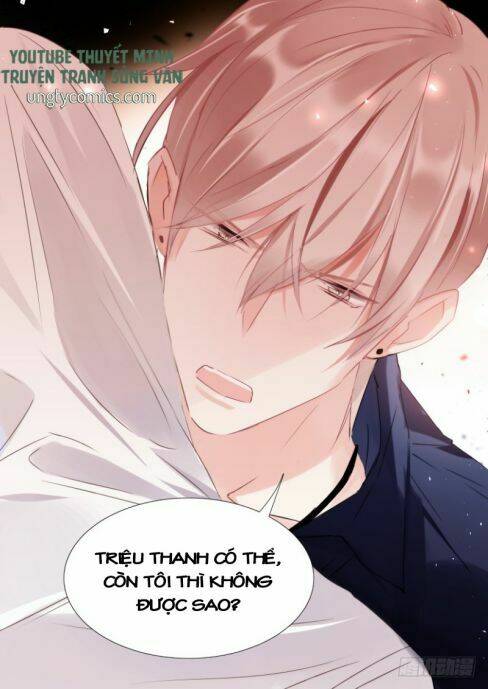 Ảnh Đế X Ảnh Đế: Chapter 125