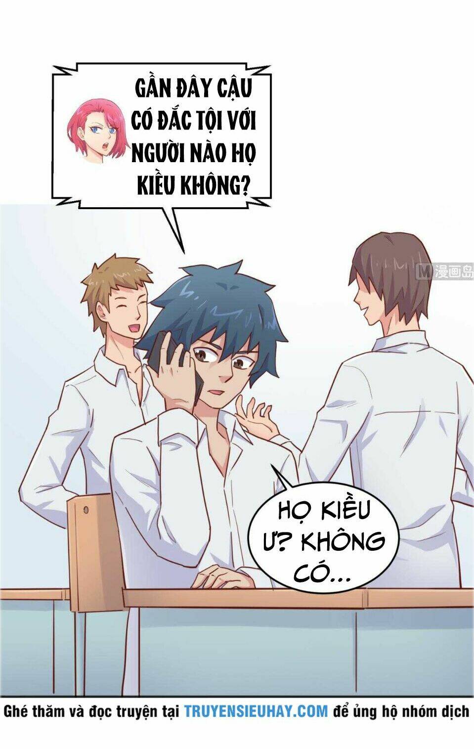 Bác Sĩ Riêng Của Nữ Thần: Chapter 58