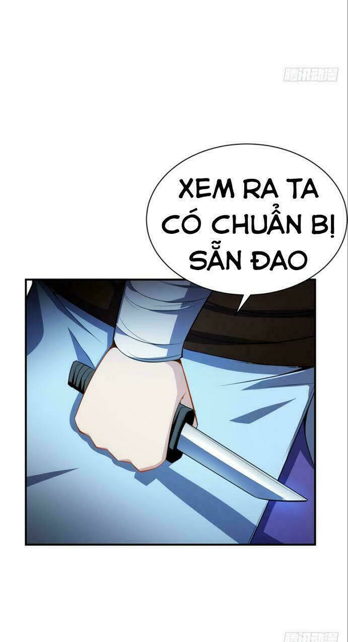 Yêu Giả Vi Vương: Chapter 38