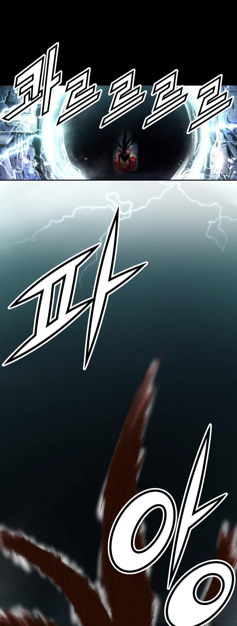 Dị Giới Tam Tuyệt: Chapter 1