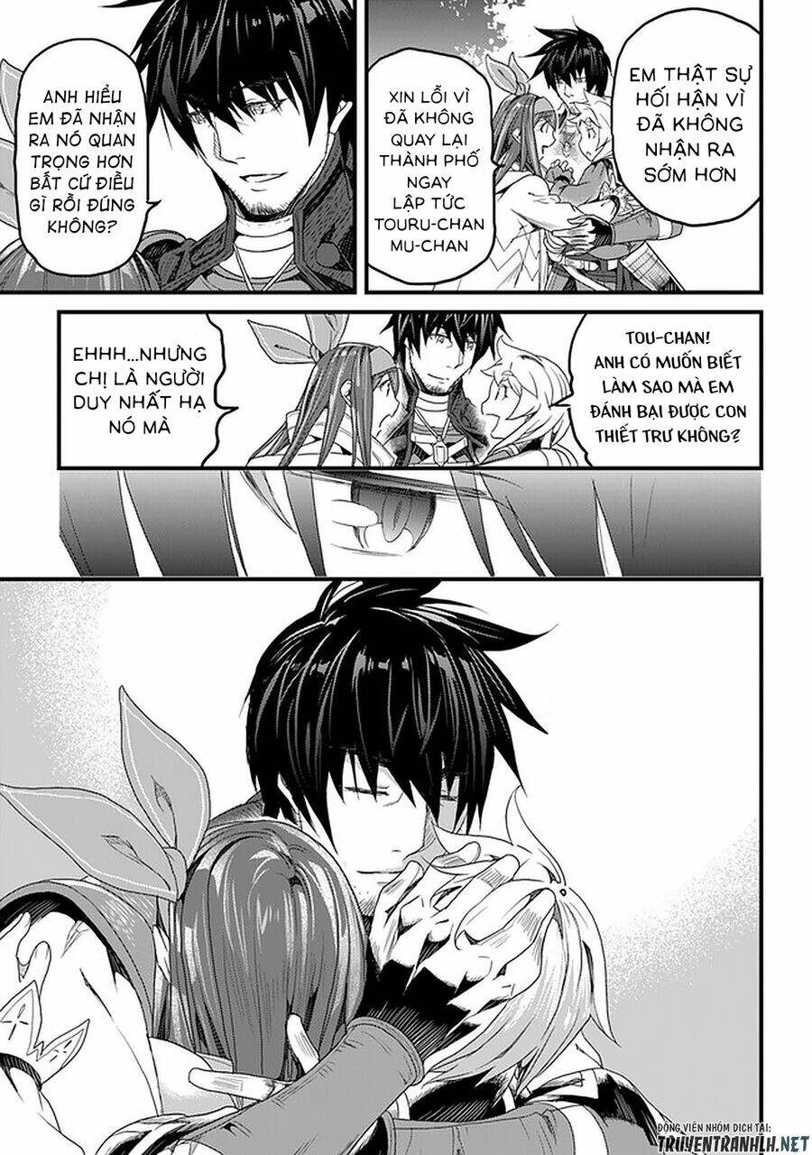 Yakudatazu Skill Ni Jinsei O Sosogikomi 25-Nen, Imasara Saikyou No Boukentan Midori Kashi No Akira: Chapter 12