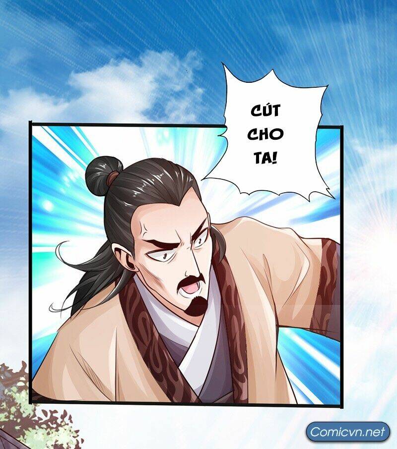 Thái Cổ Cuồng Ma: Chapter 21