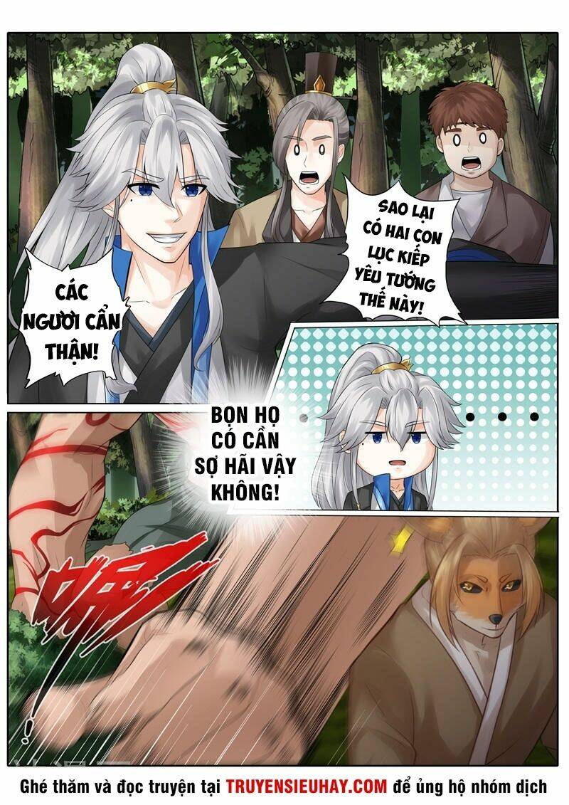 Chư Thiên Ký: Chapter 232