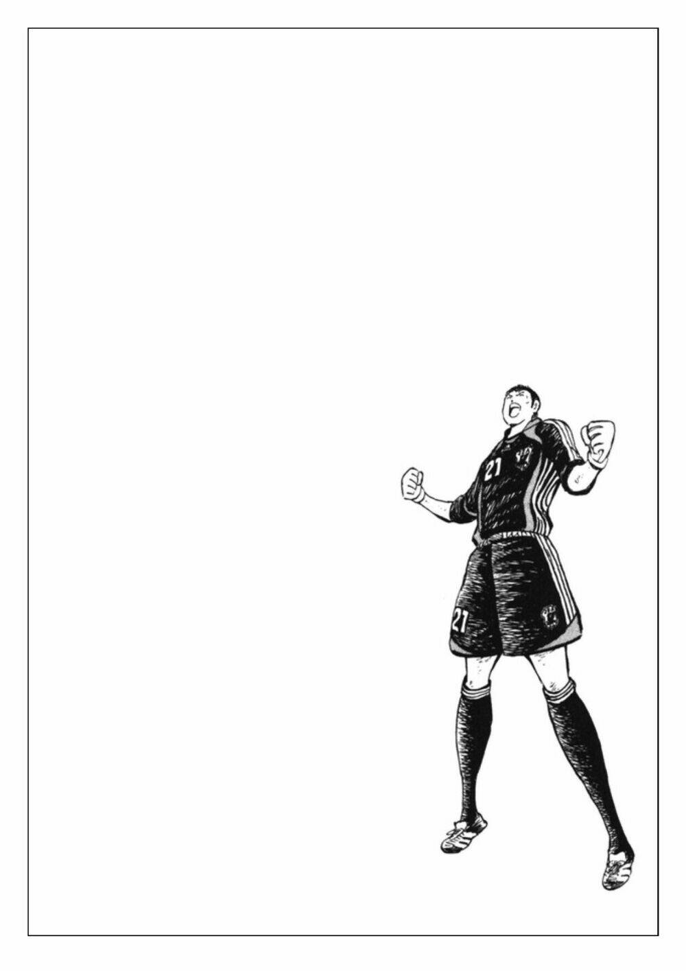Captain Tsubasa: Golden 23: Chapter 83