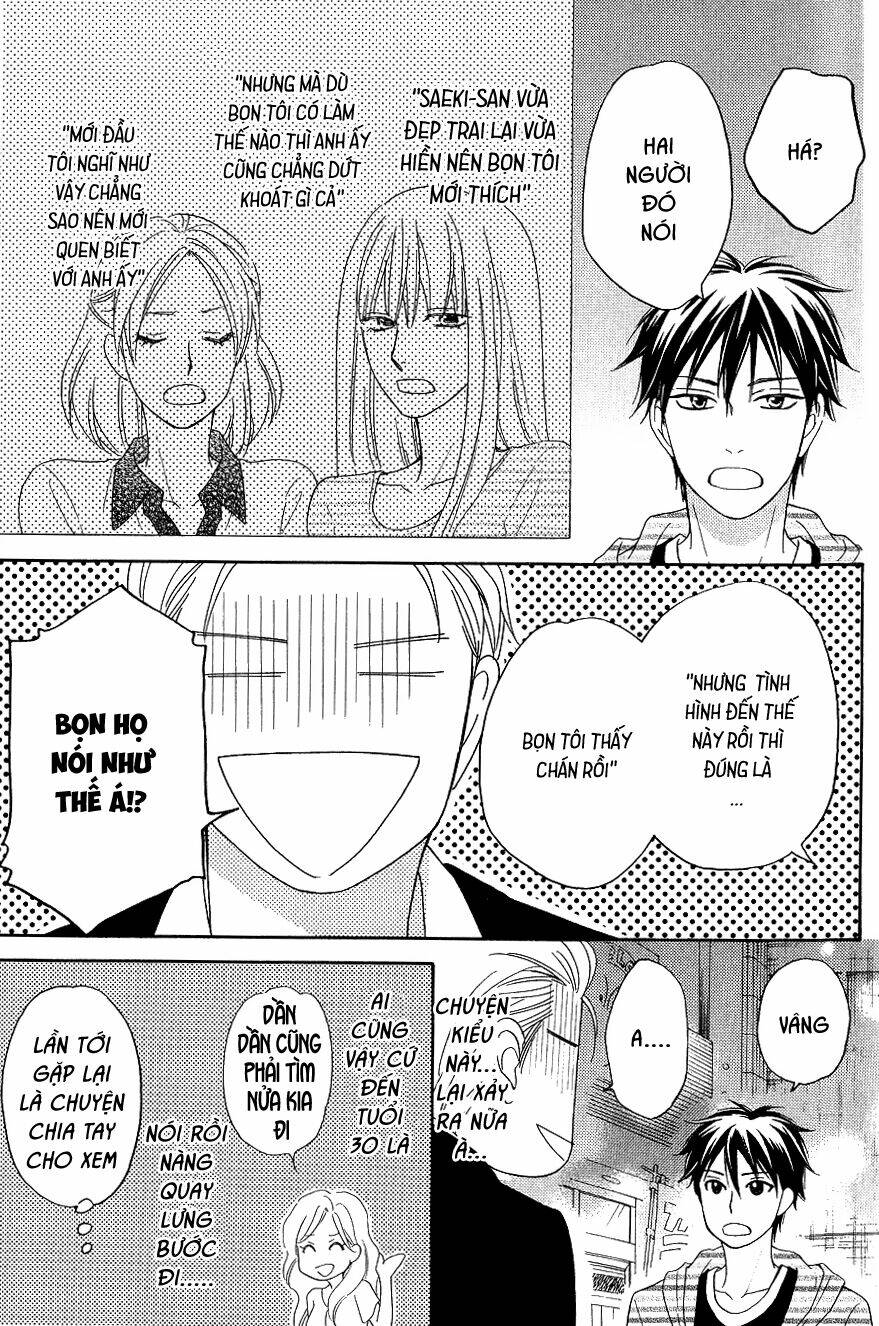 Ikasama Memory: Chapter 8