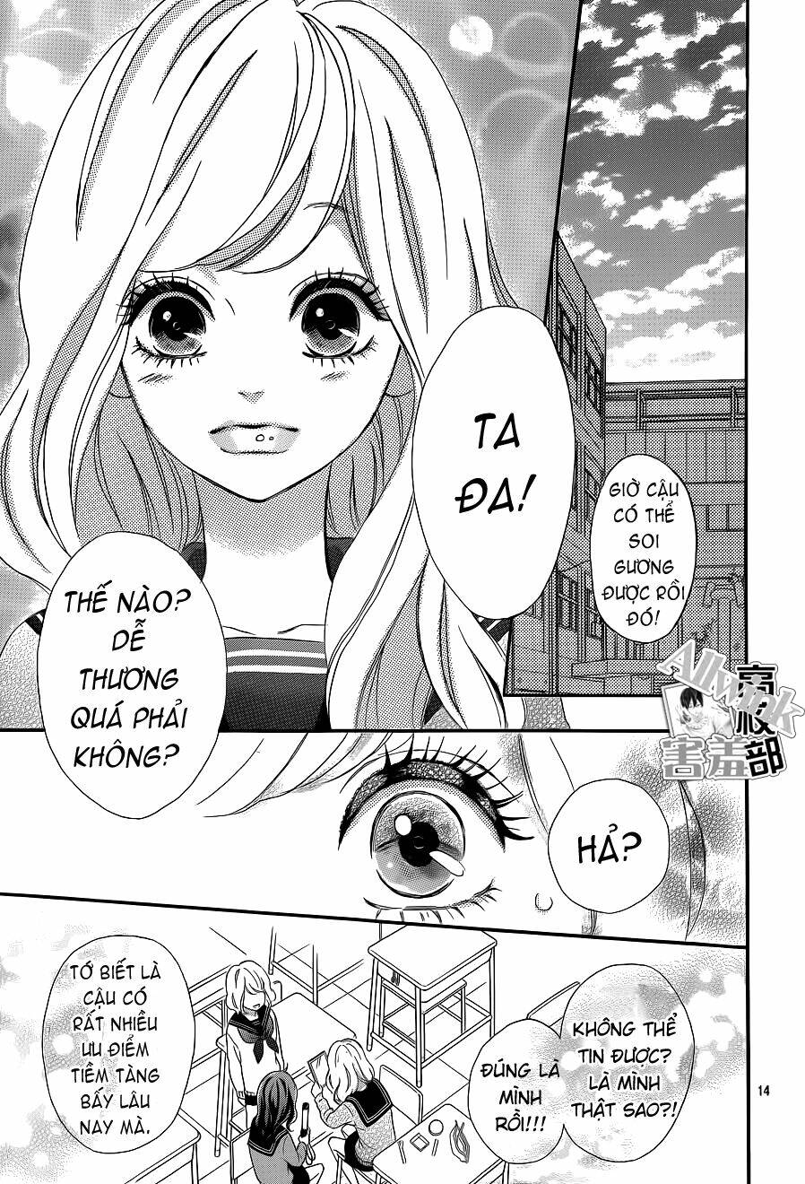 Sensei Kunshu: Chapter 5