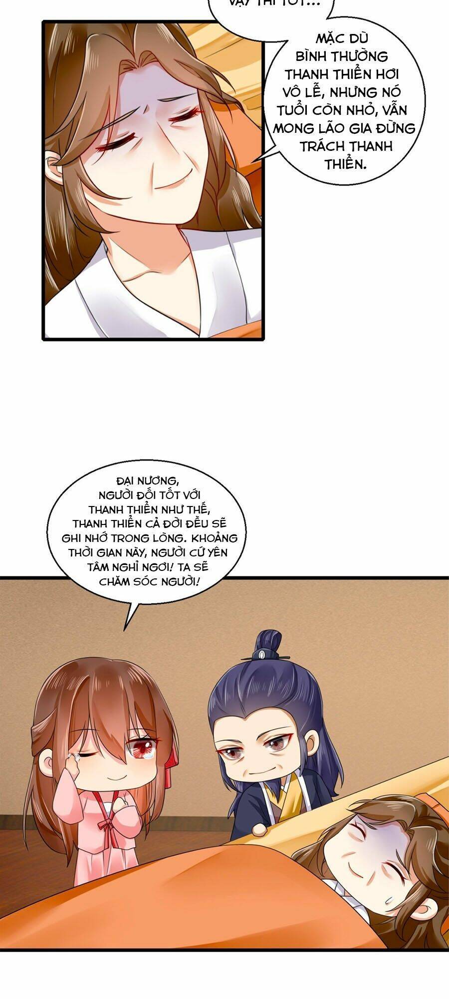 Hãn Phi Đương Gia: Lãnh Vương Xin Tự Trọng: Chapter 12