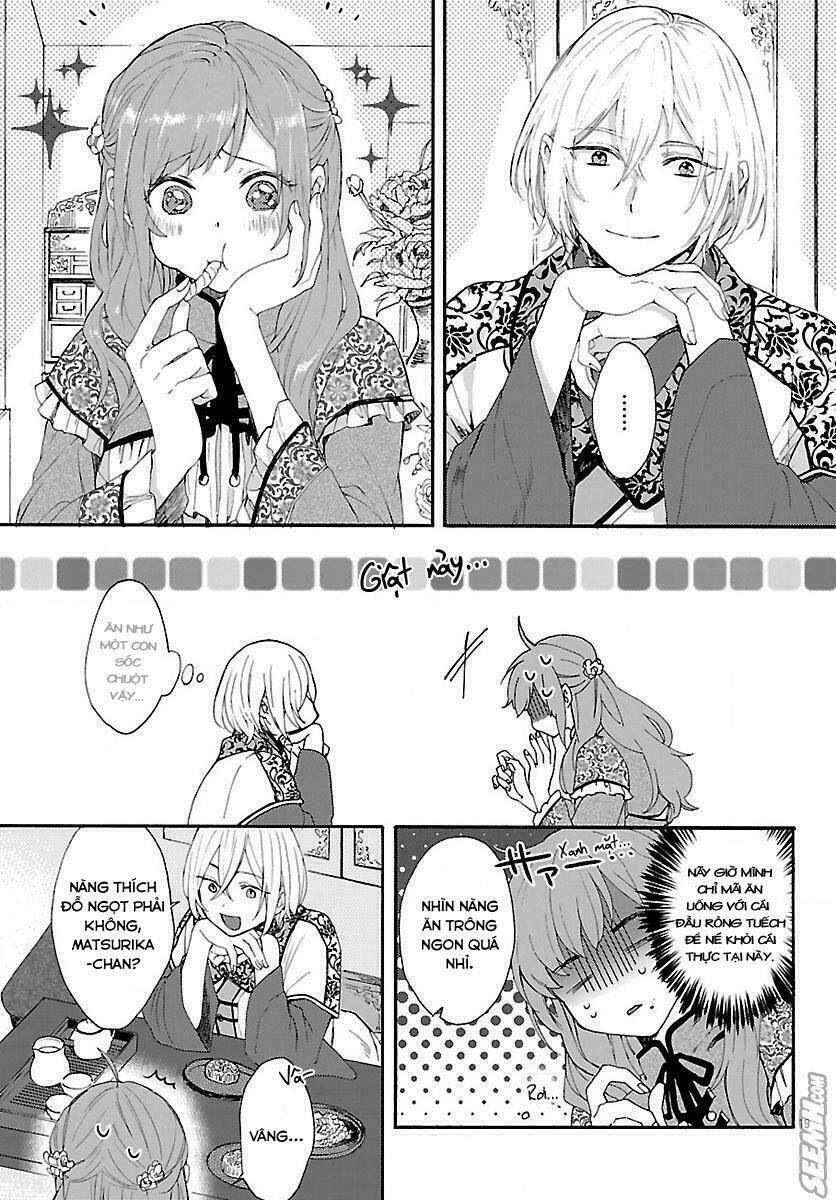 Matsurika Kanriden: Chapter 1