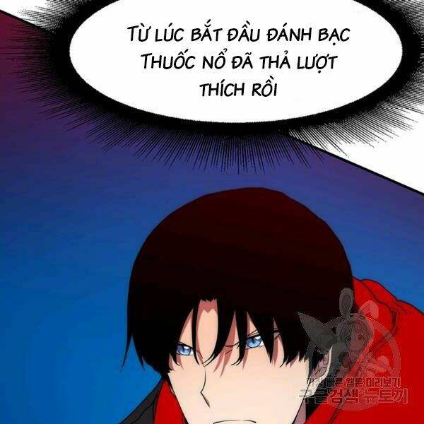 Các Chòm Sao Chỉ Chú Ý Mình Tôi: Chapter 24