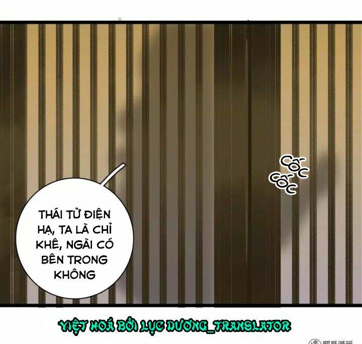 Thái Tử Bị Hoang Tưởng: Chapter 32