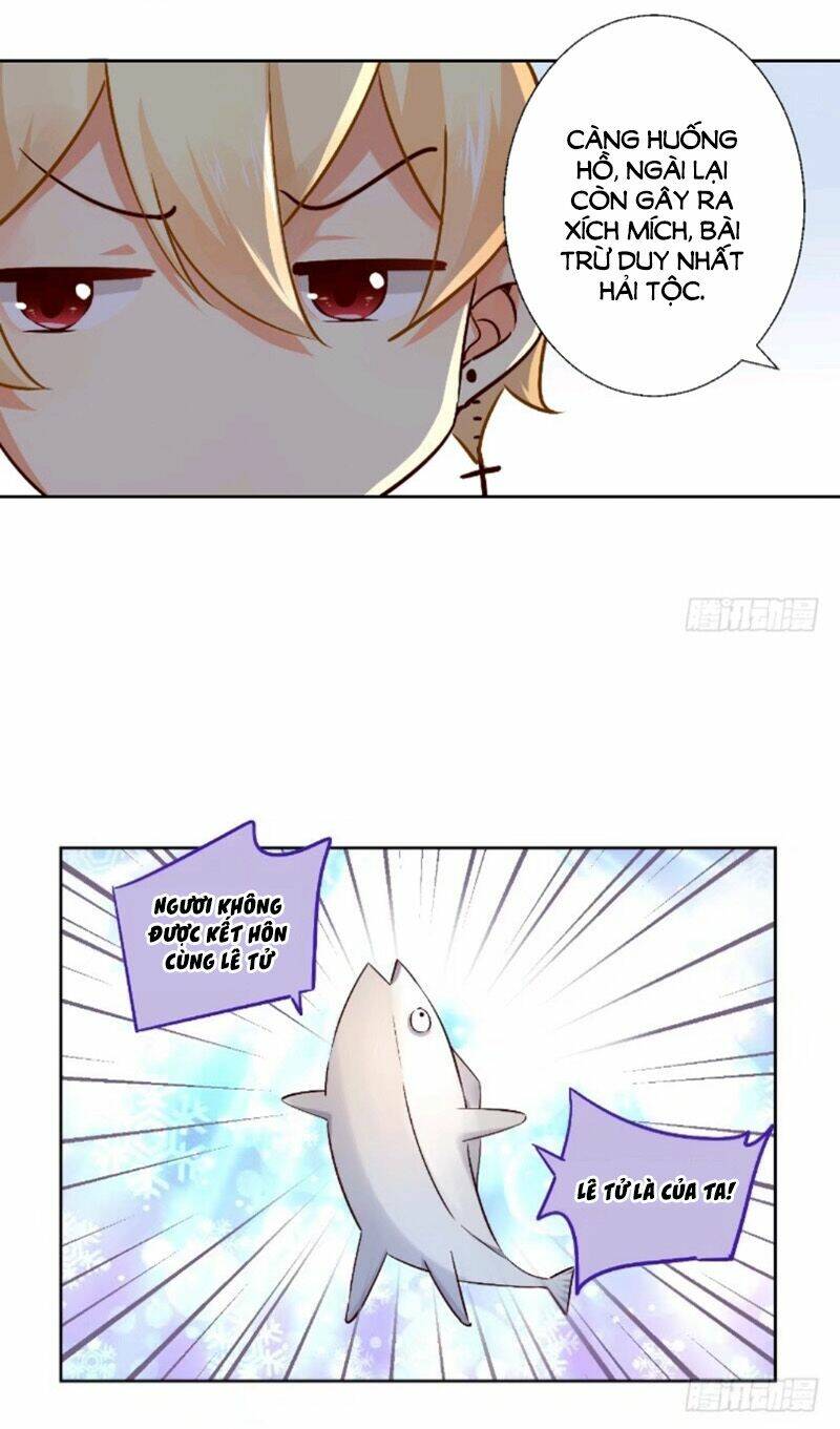 Huyết Tộc Điện Hạ Xin Đừng Cắn Tôi: Chapter 58