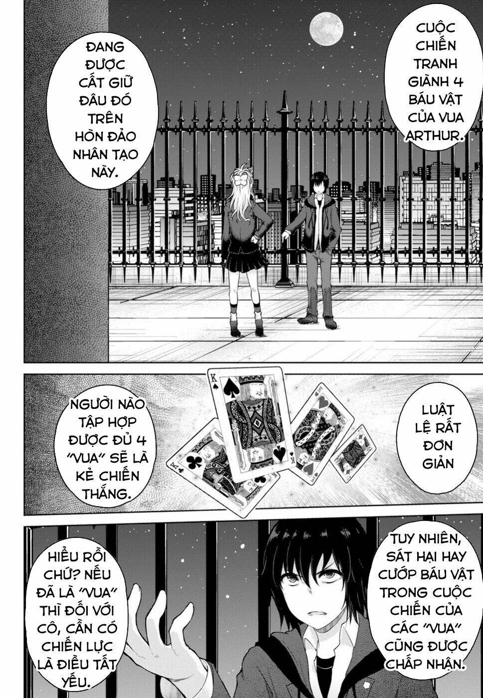 Last Round Arthurs: Chapter 3