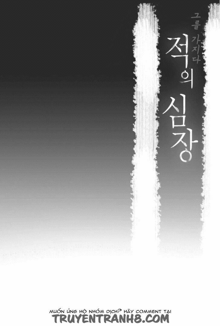 Lueduo Diren De Xin: Chapter 4