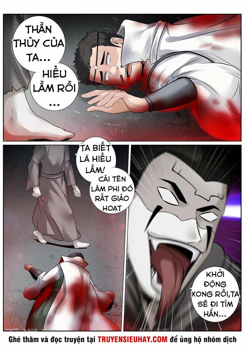 Chư Thiên Ký: Chapter 209