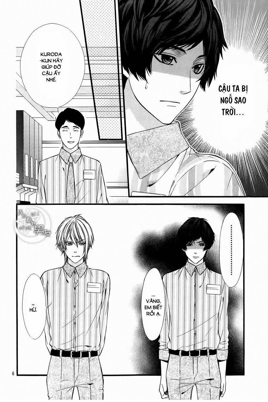 Kedamono Kareshi: Chapter 65