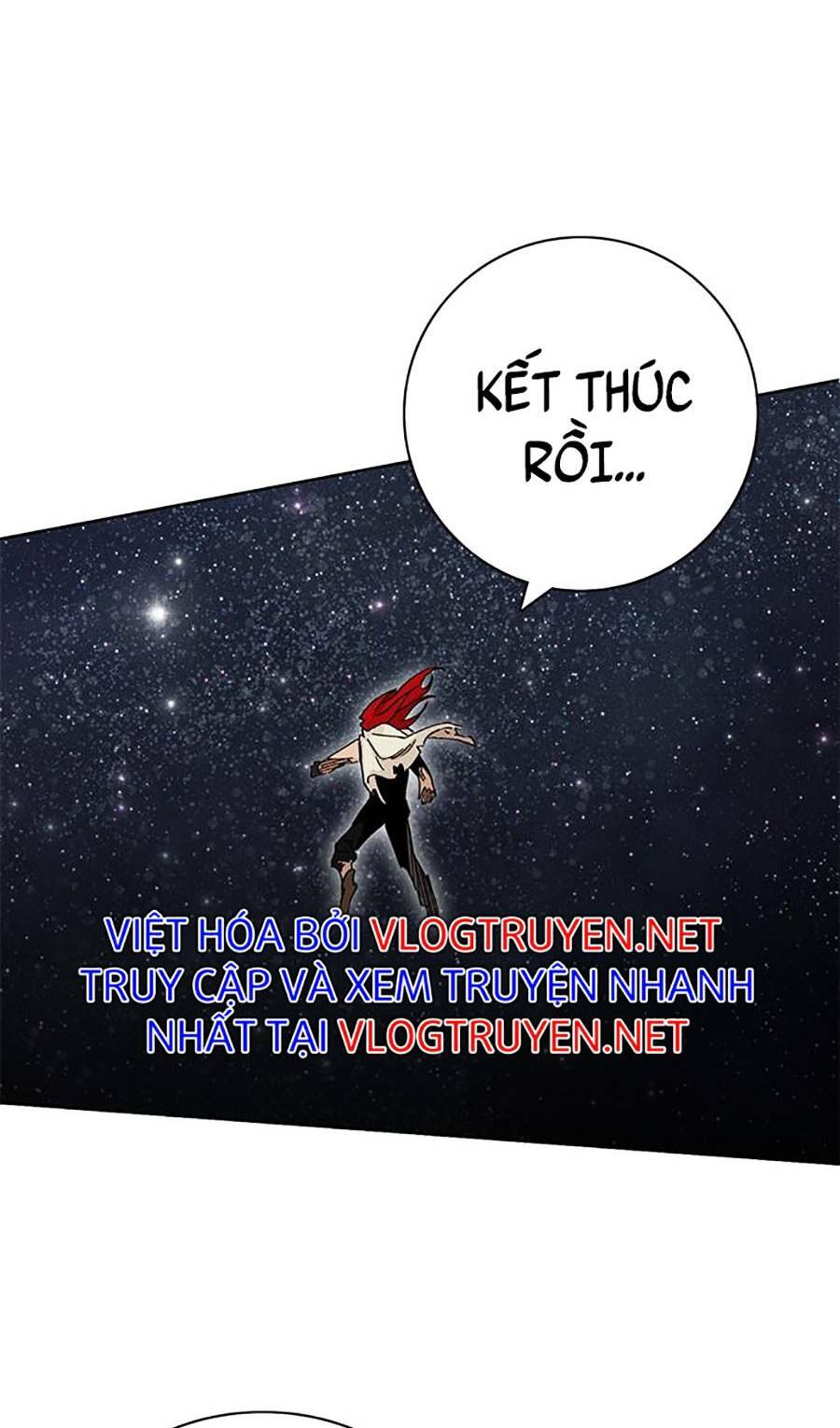 Hard Core Leveling Warrior Ss2: Chapter 127