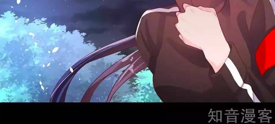 Sau Này Vẫn Cứ Thích Anh: Chapter 66