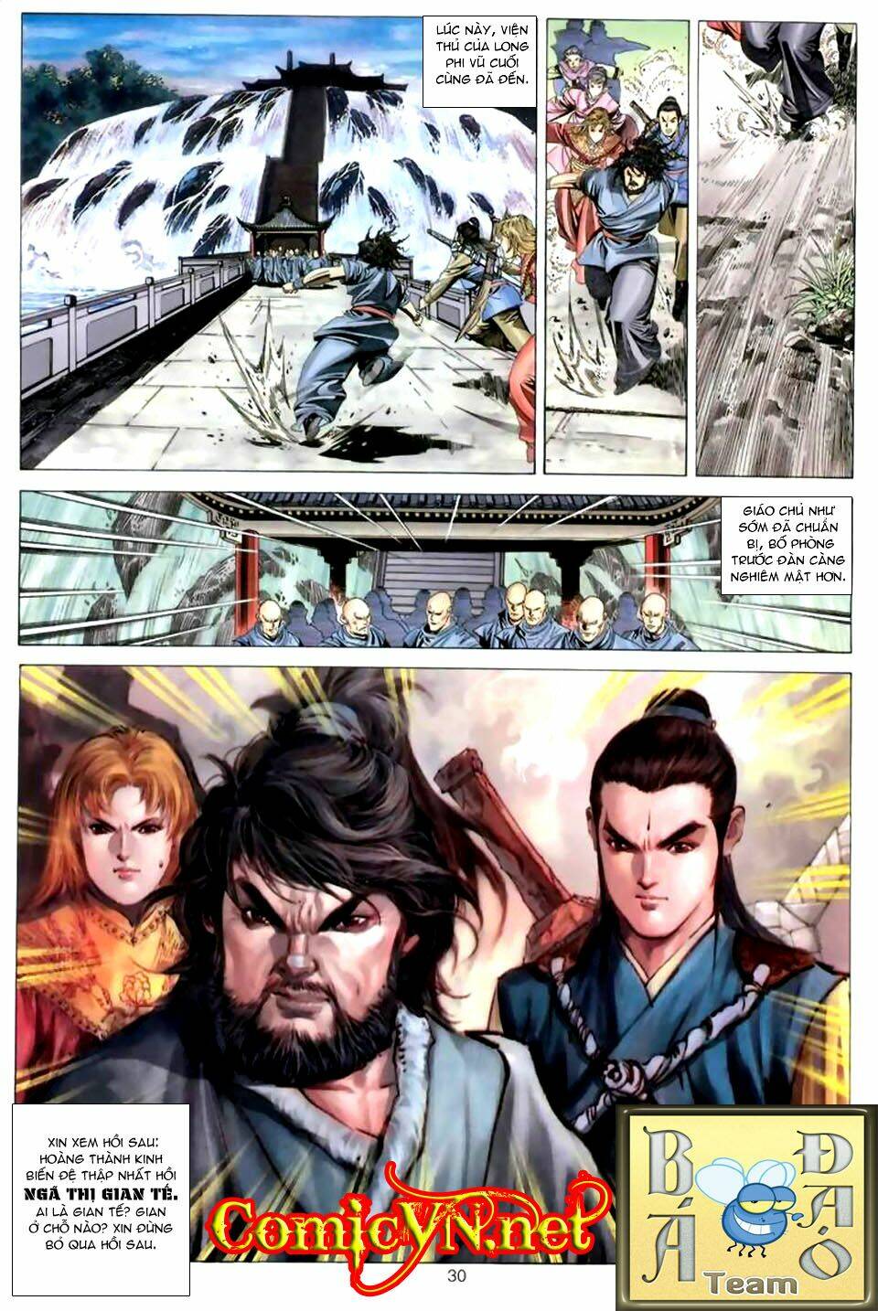 Tuyệt Thế Vô Song: Chapter 40