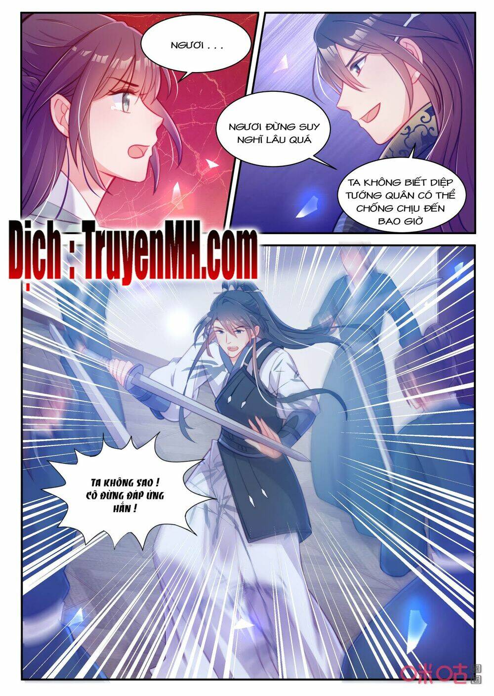 Thần Y Tiểu Thiếp Của Tà Quân: Chapter 51